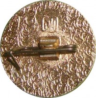 Нагрудный знак КОСМОС. 1973-1983 
