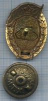 Нагрудный знак Танковое нормальное училище 1949г. 