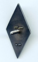 Нагрудный знак Военная Краснознамённая инженерная академия связи 