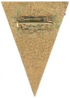 Нагрудный знак АКТИВИСТ СОВЕТСКИЙ ФОНД МИРА 