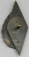Badge 1 st Rostov Artillery School 