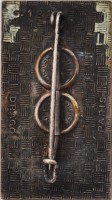 Нагрудный знак BAP AFN Base A?roport?e en AFN 
