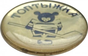 Badge  