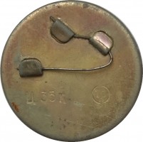 Badge  
