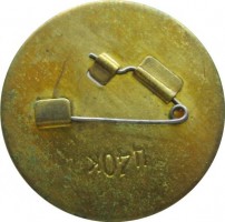 Badge  