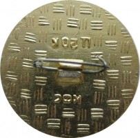 Нагрудный знак Порт ДИКСОН 