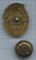 Нагрудный знак Танковое нормальное училище 1954г. 