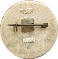 Badge  