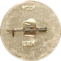 Нагрудный знак Хоккеисты СССР, чемпионы мира, Югославия 1966 