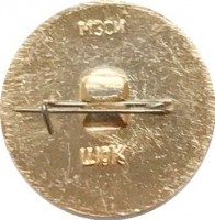 Badge  