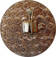 Badge  