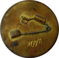 Badge  