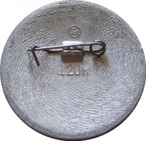 Нагрудный знак Первые советские космические аппараты. Молния 1965 