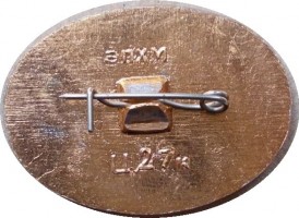 Badge  