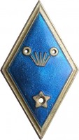 Badge  