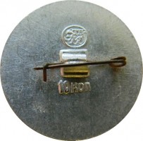 Badge  