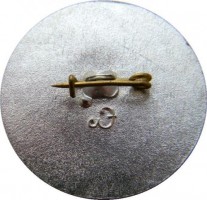 Нагрудный знак Служебный IV спартакиада 