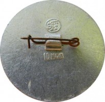 Badge  