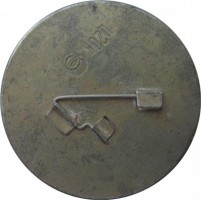 Badge  