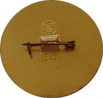 Badge  