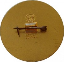 Badge  