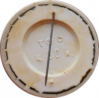 Badge  