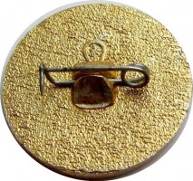 Нагрудный знак Союз-Аполлон 