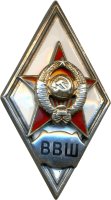 Badge Badge