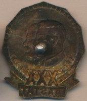 Badge  