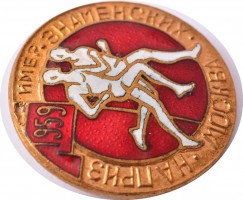 Нагрудный знак Турнир по легкой атлетике на приз имени братьев Знаменских, 1959 