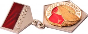 Badge  