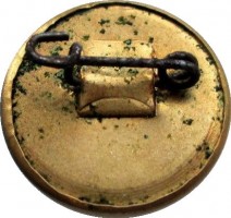 Нагрудный знак Карл Маркс 