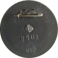 Badge  
