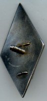 Badge Military Engineering Academy 