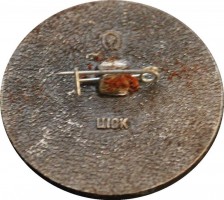 Badge  