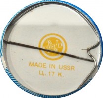 Badge  