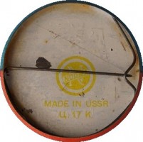 Badge  
