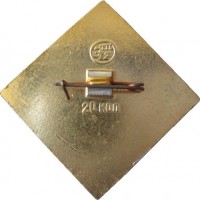 Badge  