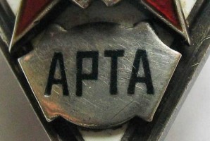 Badge  