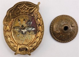 Badge  