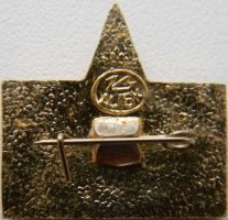 Badge  