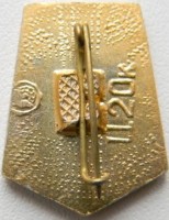 Badge  