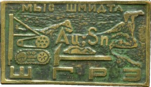 Badge  