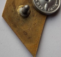 Badge  