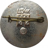 Badge  