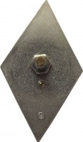 Badge Military School 
