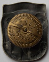 Badge Officer infantry school  