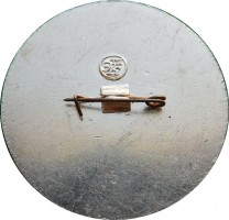 Badge  