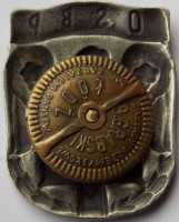 Badge Officer artillery school 