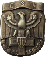 Badge Officer rear school 